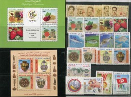 Tunisie Année Complète 2012 (23 Timbres Neufs**+ 2 Blocs)/Tunisia 2012 Complete Year. MNH ** ( 23 Stamps+2 Blocks) - Tunesië (1956-...)