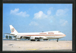 AK Cameroon Airlines, Flugzeug Boeing 747 (TJ-CAB)  - 1946-....: Ere Moderne