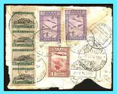 GREECE- GRECE- HELLAS 1933:  With Airpost Stamps Convernment Issue On Piece + Landscapes 1933 - Used Stamps