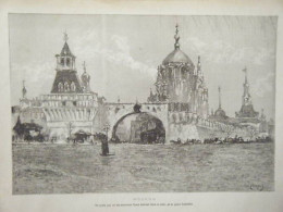 GRAVURE SUR BOIS 1887 MOSCOU RUSSIE - Autres & Non Classés