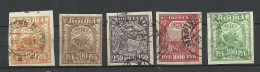 RUSSLAND RUSSIA 1921 Small Lot From Michel 156 - 161 O, 5 Stamps - Gebraucht