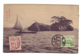 JA/26..JAPAN Ansichtskarten - Malerischer Ort Matsushima)  Kunshamen-Insel - Autres & Non Classés