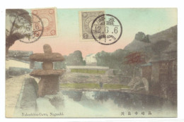 JA/30..JAPAN Ansichtskarten -Nakashima-Gawa, Nagasaki.  Chef Kawashima Nakazaki - Nagoya
