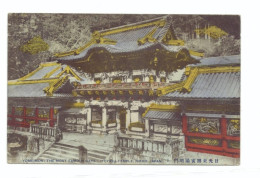JA/35..JAPAN Ansichtskarten - YOMEIMON (DAS BERÜHMTESTE TOR), IYEYASU-TEMPEL, NIKKO, JAPAN, 1mon Meyogu-Tempel - Nach Ös - Other & Unclassified