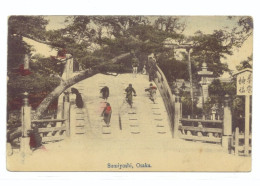 JA/38..JAPAN Ansichtskarten - DER TEMPEL IM SHIBA PARK, TOKIO,  Mausoleum Garden Park Shiba (Ortsname: Kyoto - Kyoto