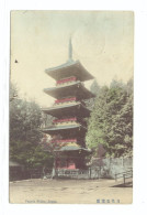 JA/39..JAPAN Ansichtskarten - Pagode Nikko, Japan.  Toju Gokouhi 1917 - Kyoto