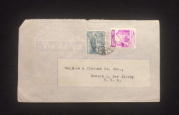C) 1946. PERU. AIRMAIL ENVELOPE SENT TO USA. DOUBLE STAMP. 2ND CHOICE - Perú