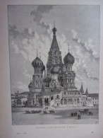 GRAVURE SUR BOIS VERS 1890 EGLISE DE VASSILI BLAGENNOÏ A MOSCOU - Sonstige & Ohne Zuordnung