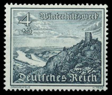 DEUTSCHES REICH 1939 Nr 731 Postfrisch X87C386 - Neufs