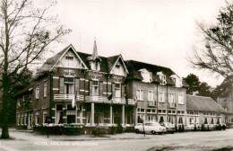 73947192 Apeldoorn_NL Hotel Nieland - Autres & Non Classés