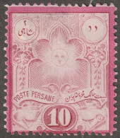 Middle East, Persia, Stamp, Scott#51, Mint, Hinged, 10ch Red/pink, No Gum - Iran