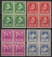 United States Of America 1940 Mi 460-463 MNH  (LZS1 USAvie460-463) - Other & Unclassified