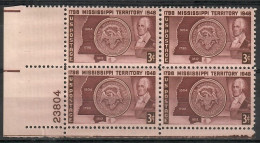 United States Of America 1948 Mi 567 MNH  (ZS1 USAmarvie567) - Autres