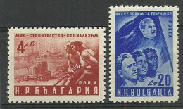 Bulgaria 1950 Mi 753-754 MNH  (ZE2 BUL753-754) - Agricultura