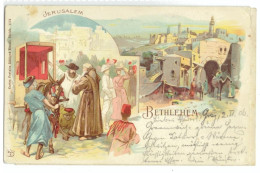 Österreich - Postkarten Palästina Bethlehem Jerusalem Unbenutzte Postkarte 1898 - Other & Unclassified