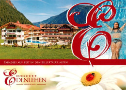 73947033 Mayrhofen_Zillertal_AT Hotel Denlehen - Autres & Non Classés