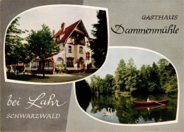 73905770 Lahr Baden Gasthaus Dammenmuehle Gondelteich - Lahr