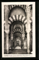 Postal Cordoba, Mezquita, Primera Ampliación De Abd-er Rahman II  - Córdoba