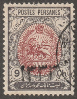 Persia, Middle East, Stamp, Scott#547, Used, Hinged, 9ch, - Irán