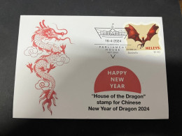 19-5-2024 (5 Z 32) Australia - House Of The Dragon (new Stamp Release 16-4-2024) Chinese Dragon New Year 2024 - Chinese New Year