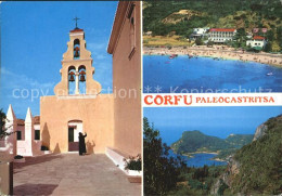 72567008 Korfu Corfu Fliegeraufnahme Strand Kirche Griechenland - Griechenland