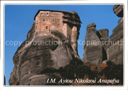 72567003 Meteora Kloster Des Heiligen Nikolaos Anapafsas Meteora - Greece