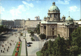 72566738 Belgrad Serbien Bundesversammlung Serbien - Serbia