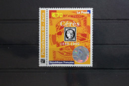 Frankreich 3400 Postfrisch #TC158 - Sonstige & Ohne Zuordnung