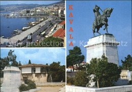 72565672 Kavala Cavala Hafen Monument Kavala Cavala - Griechenland