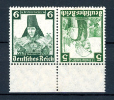 Deutsches Reich Zusammendruck K 25 Postfrisch Falz Im Unterrand #JM032 - Zusammendrucke