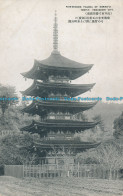 R007916 Five Storied Pagoda Of Ruriko Ji Temple. Yamaguchi City - Monde