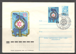 RUSSIA & USSR. 20 Years Of Cooperation Of The Socialist Countries In The Field Of Communications.  Illustrated Envelope - Poste