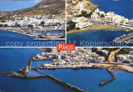 72560688 Paros Luftaufnahmen Paros - Greece