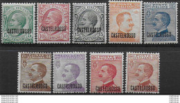 1922 Castelrosso Ordinaria 9v. MNH Sassone N. 1/9 - Other & Unclassified