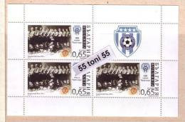 2013 100th Anni. Of Football Club - (FC Black Sea) S/M 3v+ Vignette - MNH Bulgaria / Bulgarie - Unused Stamps