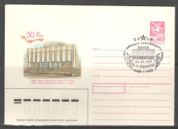 Ukraine & USSR. 50 Years Branch Of The Central Museum Of V.I. Lenin.  Illustrated Envelope With Special Cancellation - Oekraïne
