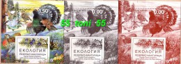 2013  Ecology Reserve Mantaritsa (capercaillie, Wildcat, Spruce, Juniper, Pine. S/S-MNH+2 S/S - 0 BULGARIA / BULGARIE - Unused Stamps