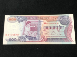 Cambodia Banknotes #15R 100 Riels 1973-replacement Note-1 Pcs Aunc Very Rare - Cambogia