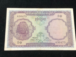 Cambodia Kingdom Banknotes #8 -5 Riels 1955--1 Pcs Xf Very Rare - Cambogia