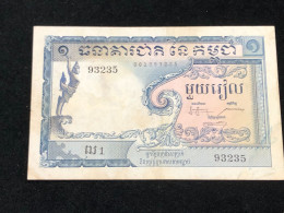 Cambodia Kingdom Banknotes #7 -1 Riels 1955--1 Pcs Xfau Very Rare - Cambogia