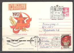 RUSSIA & USSR. 68th Anniversary Of The October Revolution.  Illustrated Envelope With Special Cancellation - Lettres & Documents