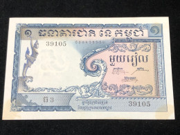 Cambodia Kingdom Banknotes #7 -1 Riels 1955--1 Pcs Au Very Rare - Cambogia