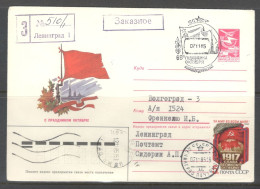 RUSSIA & USSR. 68th Anniversary Of The October Revolution.  Illustrated Envelope With Special Cancellation - Briefe U. Dokumente