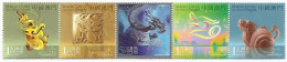 2012 MACAO/MACAU YEAR OF THE DRAGON STAMP 5V - Unused Stamps