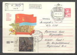 RUSSIA & USSR. 70th Anniversary Of The October Revolution.  Illustrated Envelope With Special Cancellation - Cartas & Documentos