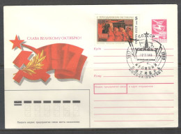 RUSSIA & USSR. 72th Anniversary Of The October Revolution.  Illustrated Envelope With Special Cancellation - Storia Postale