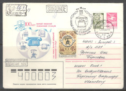 Ukraine & USSR. 100 Years Of The First Kiev Telephone Exchange.  Illustrated Envelope With Special Cancellation - Telekom