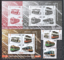 2014, TRAM TRAMWAY  4v.+ S/S – MNH + 2 S/S - Missing Value   Bulgaria/Bulgarie - Unused Stamps