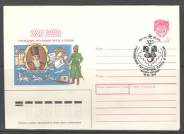 RUSSIA & USSR. 325 Years Of The Establishment Of Regular Mail Service In RUSSIA.  Illustrated Envelope With Special Canc - Posta