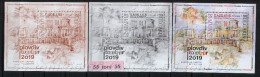 2015, Plovdiv - European Capital Of Culture S/S-MNH + 2 S/S - Missing Value  Bulgaria / Bulgarie - Unused Stamps